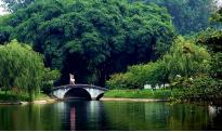 远景古建筑设计 经典案例——广汉金雁湖公园