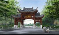 远景古建筑设计 经典案例——湖北仙佛寺窟檐建筑设计项目