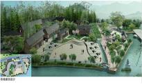远景设计研究院 经典案例——越西水镇中所旅游发展规划